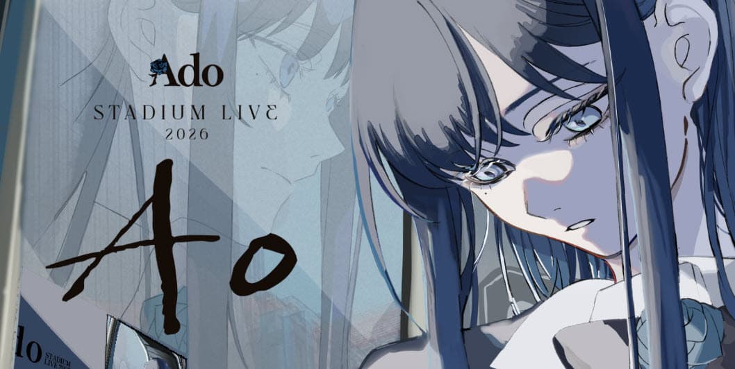 Ado STADIUM Live 2026 "Ao"