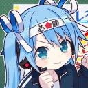 たいたん (taitan)